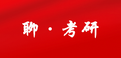 教育咨询业务