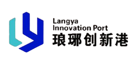 琅琊创新港